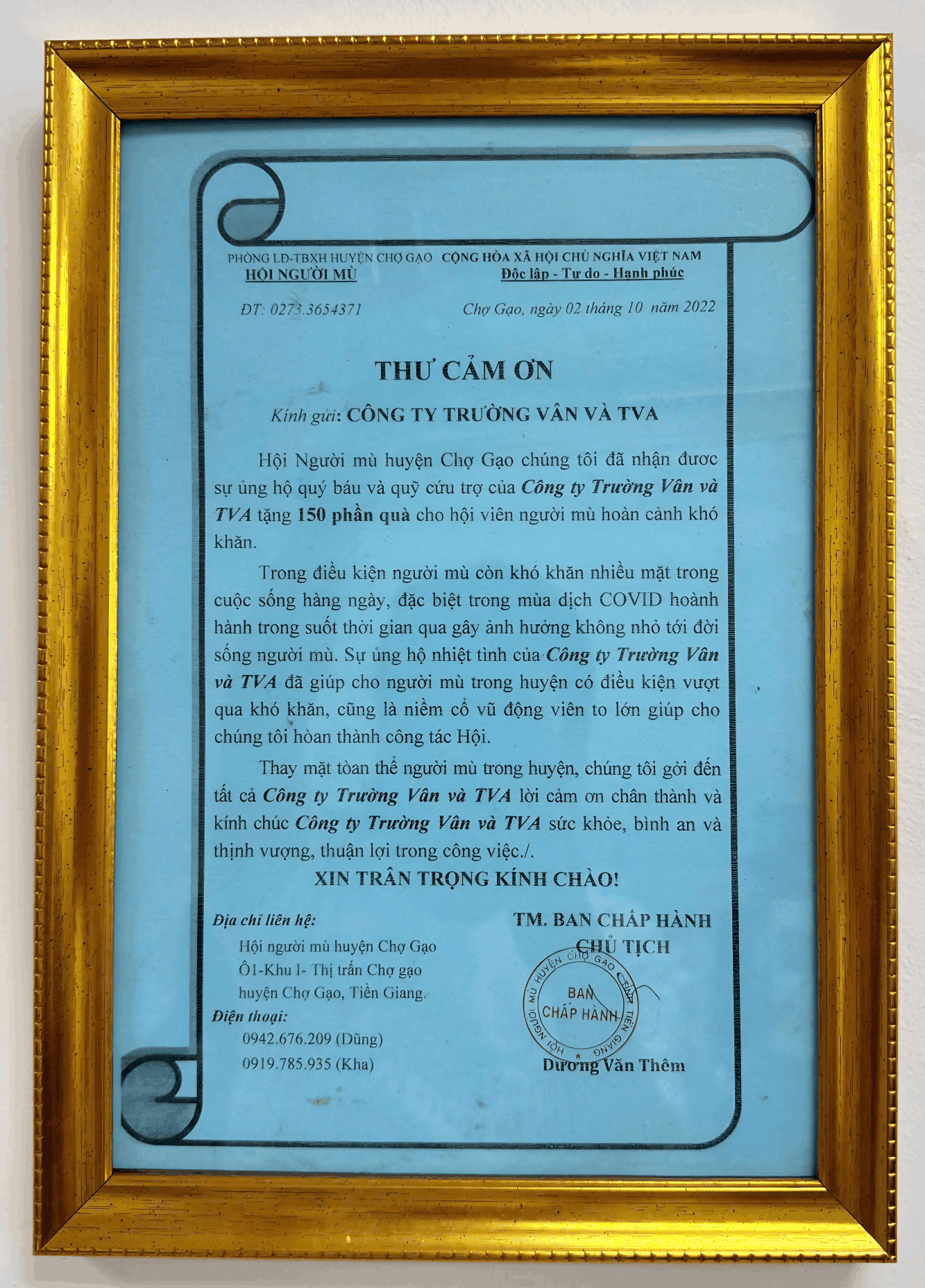 Giải thưởng