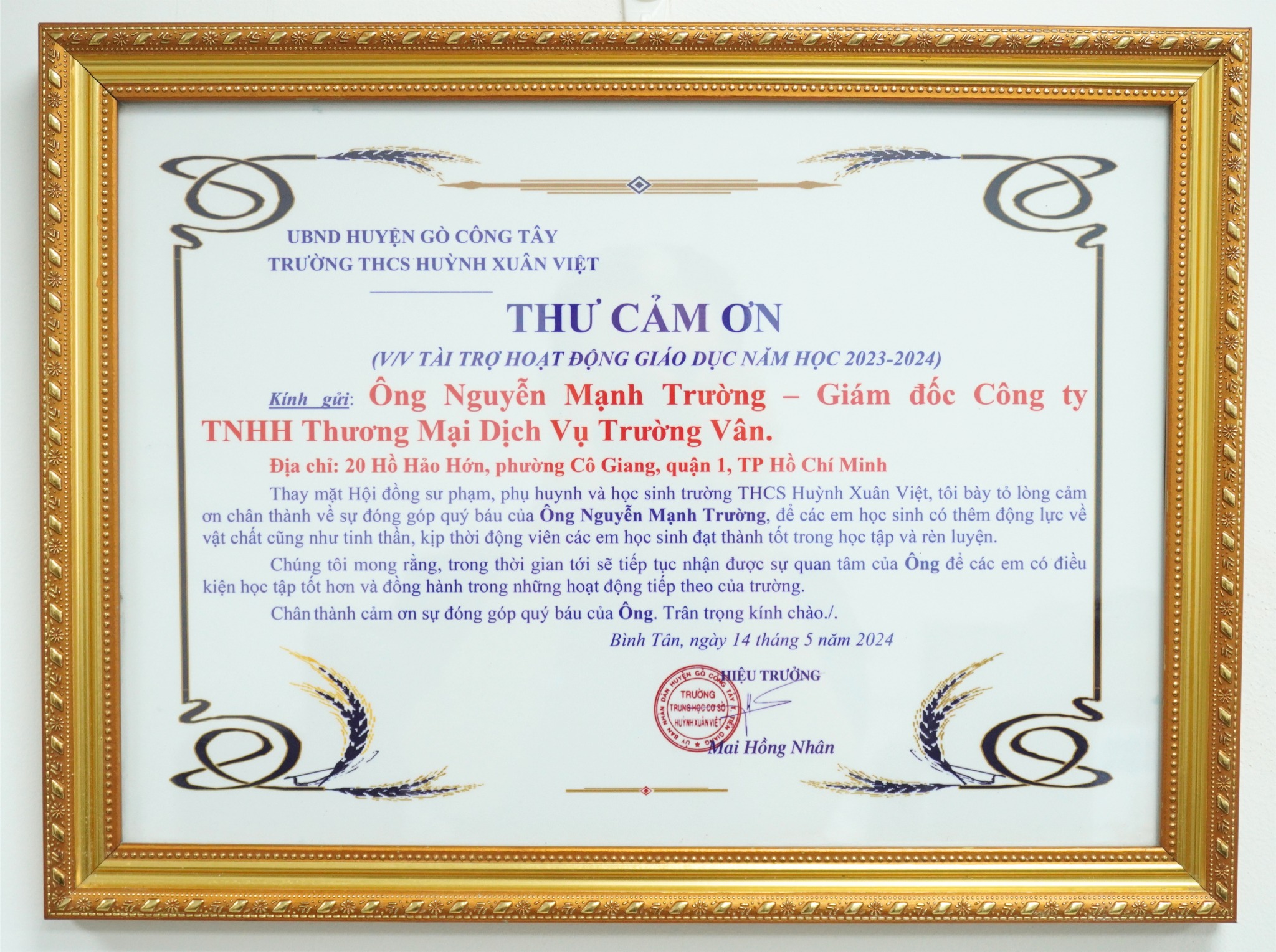 Giải thưởng