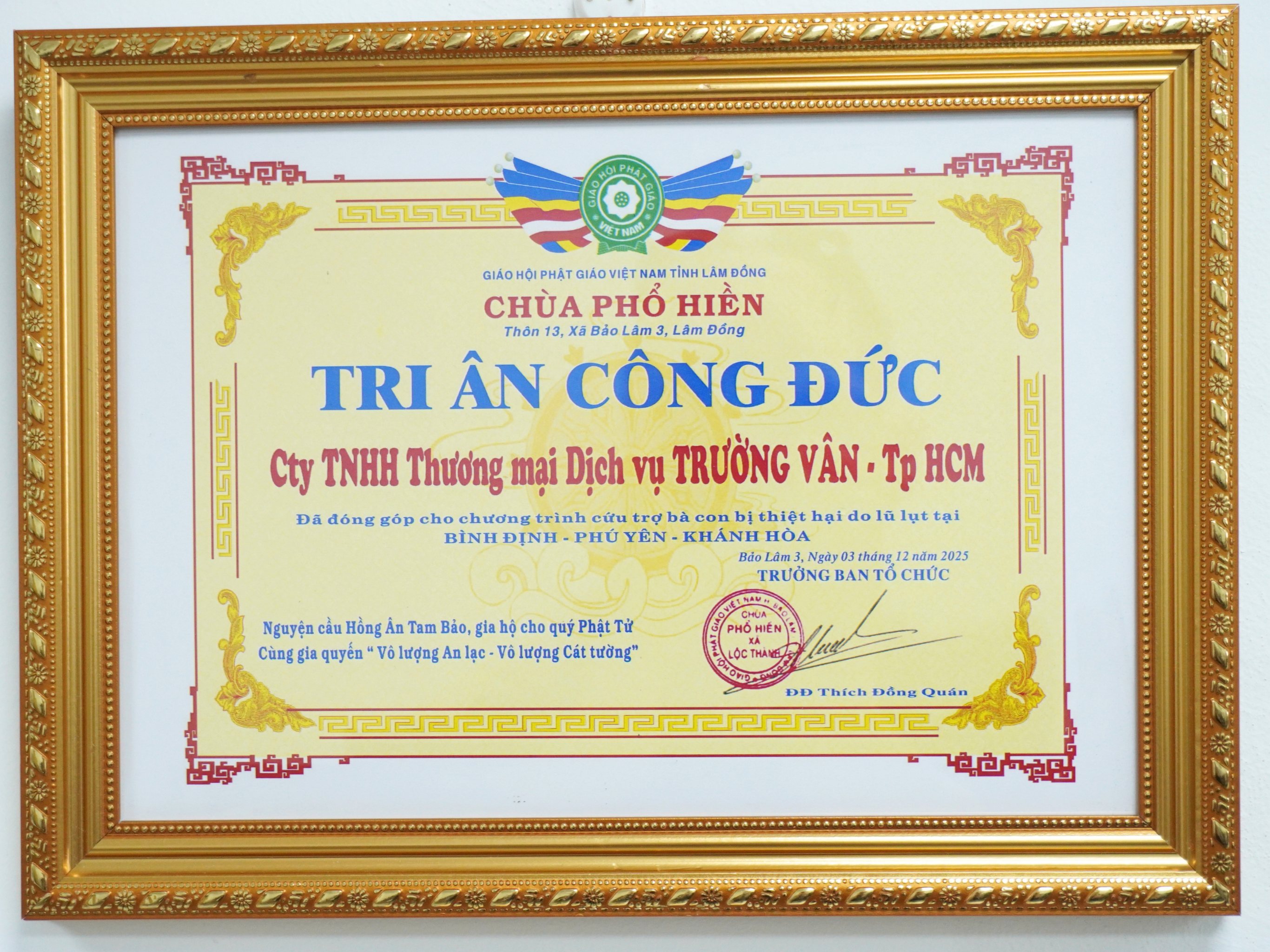 Giải thưởng