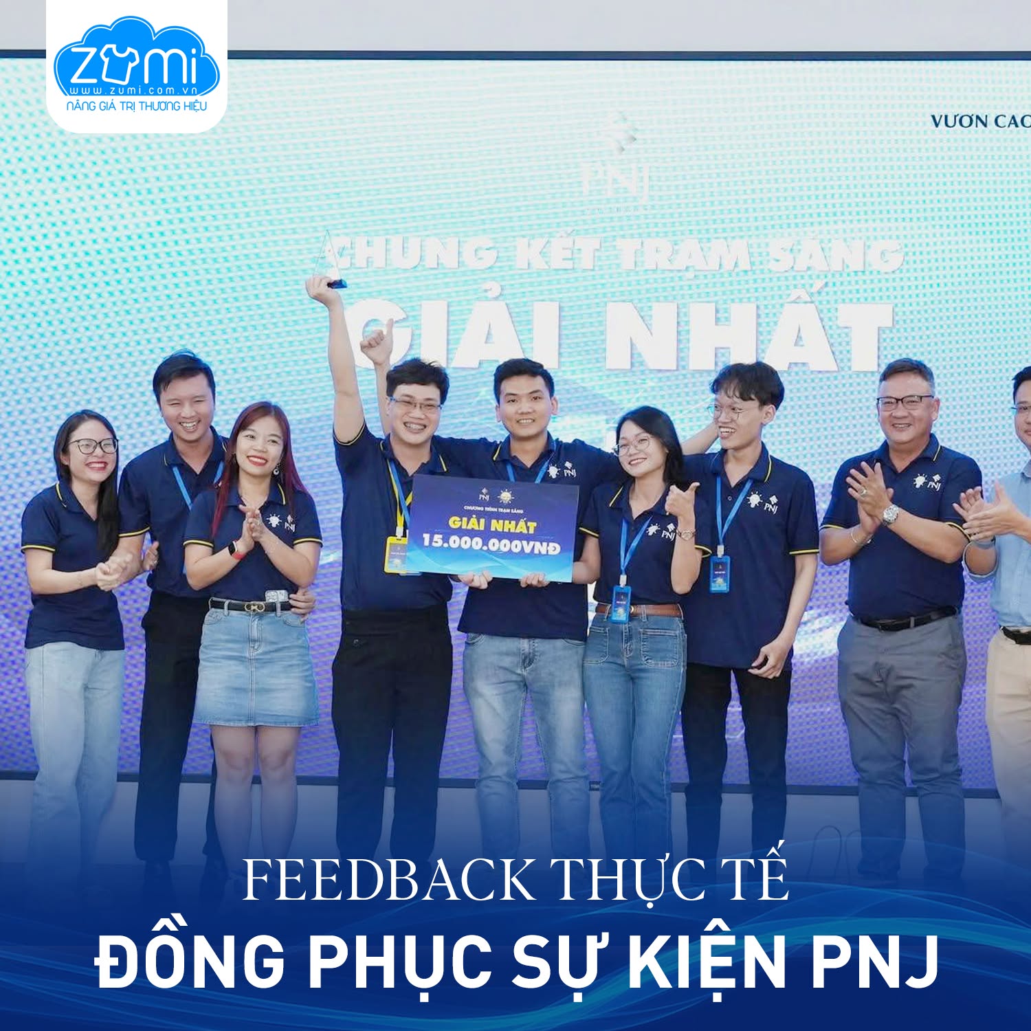 &aacute;o đồng phục sự kiện
